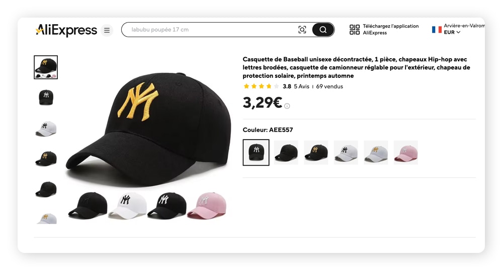 Casquettes en vente sur AliExpress qui, à première vue, semblent arborer le logo des Yankees de New York. Cependant, les lettres du logo sont WY, et non NY.